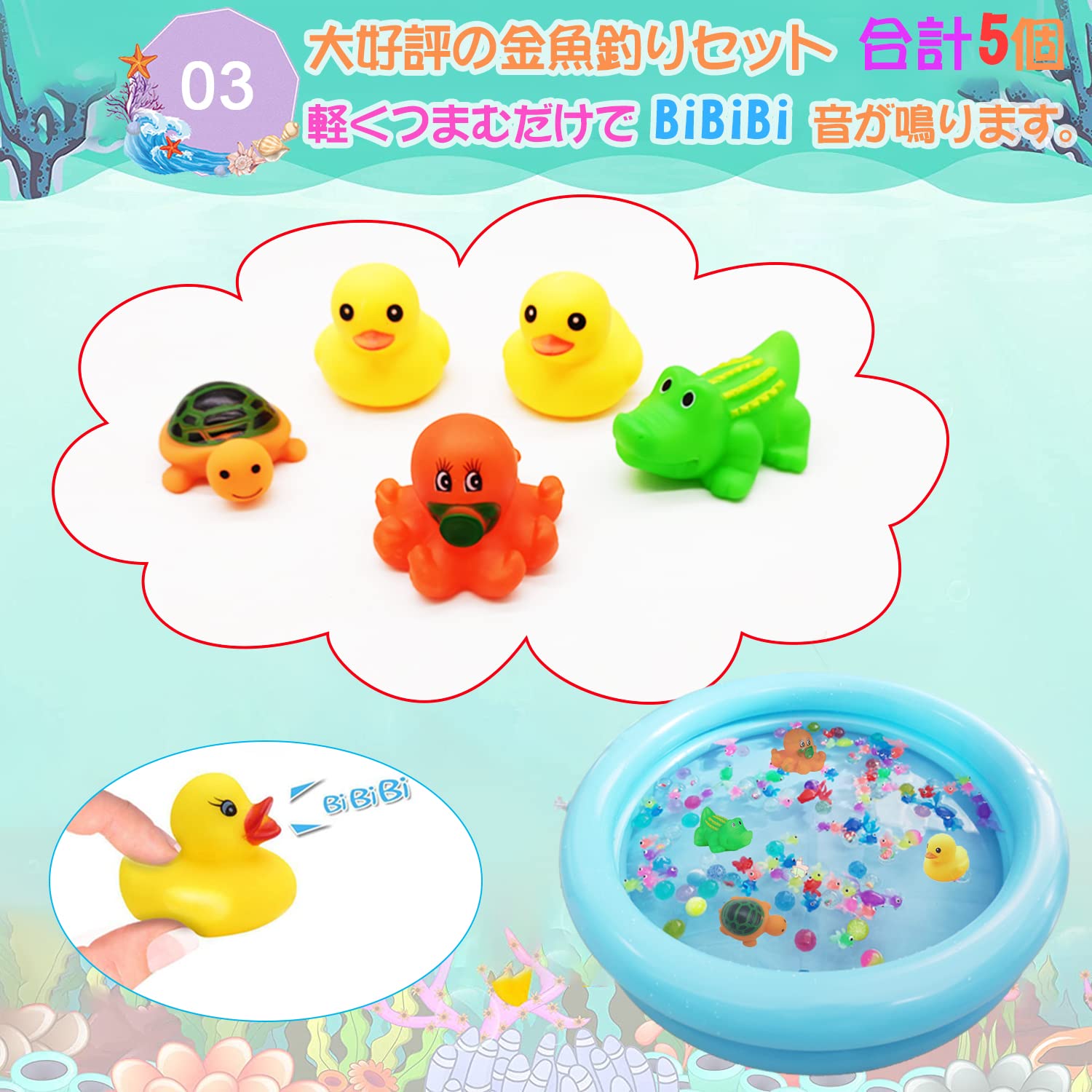 Amazon | Funk Doggie 金魚すくい おもちゃ 縁日すくい うき金魚